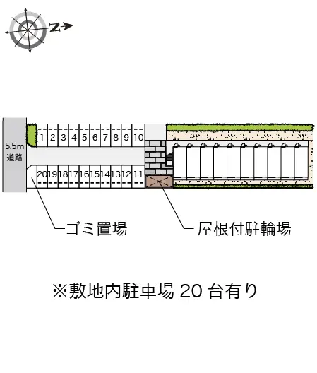 レオパレスラ・ティーダ 2