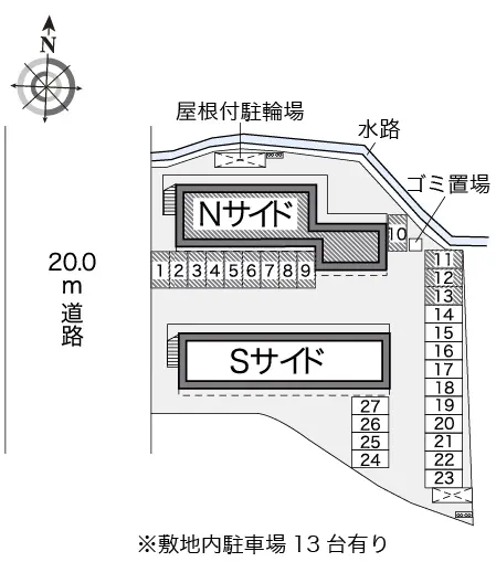 Ｎサイド 2