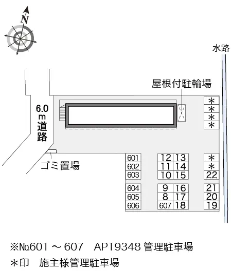 レオパレスＰｏｃｏａＰｏｃｏⅡ 2