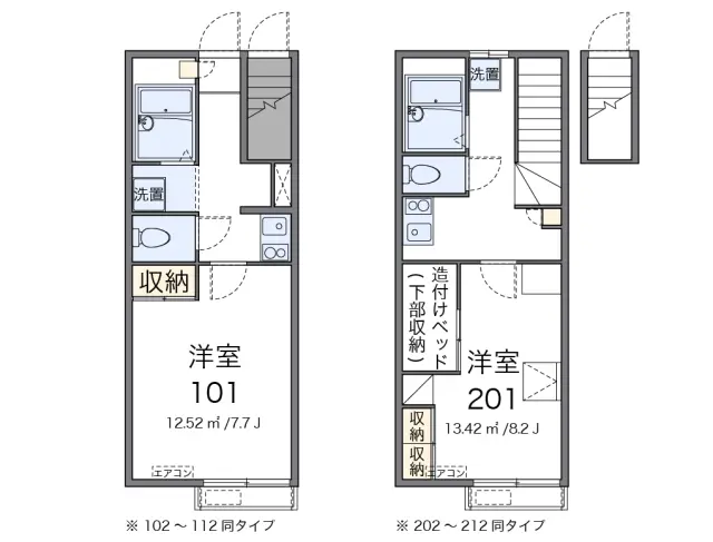 レオパレスステージ　栄華 1