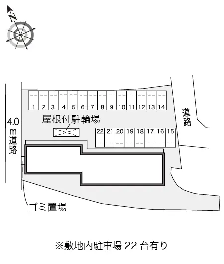 レオパレスエコハウス華園 2