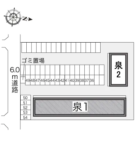 レオパレス泉１ 2