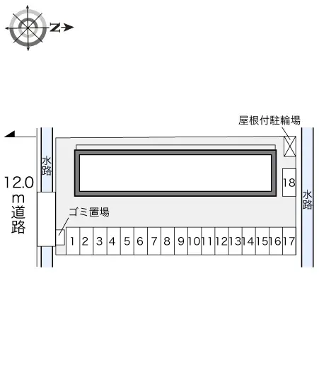 レオパレス拓人 2