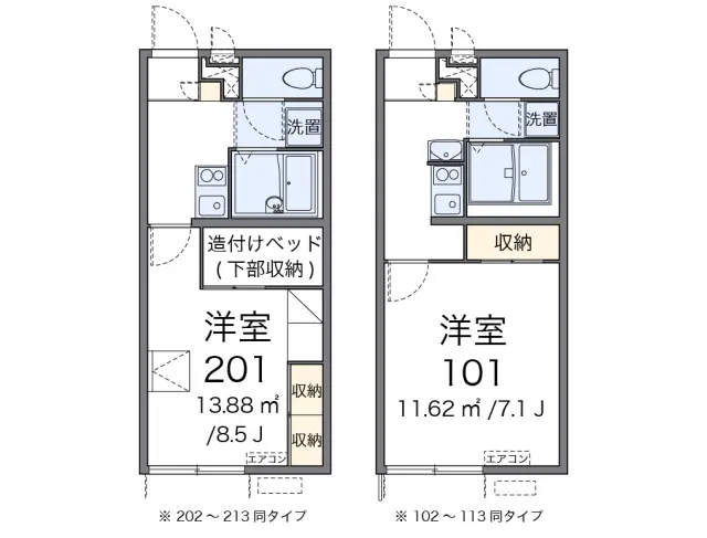 レオパレスリバーサイドアサカＷ 1