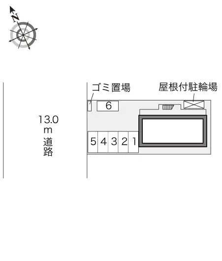 パークサイド延命 2