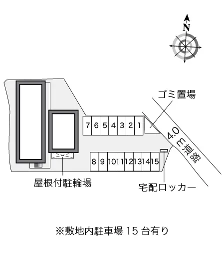 レオパレスピュアホワイト 3