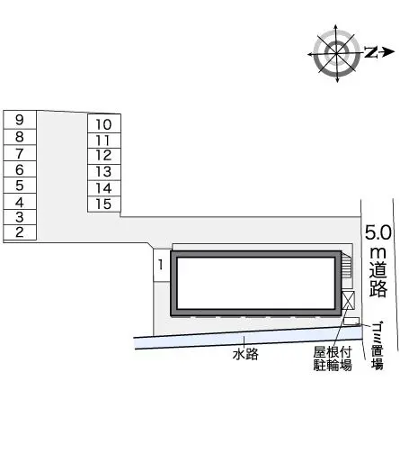 レオパレスポムグラネイト 2