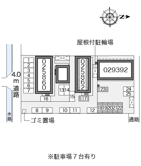 レオパレスすばるⅡ 2