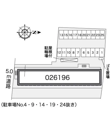 レオパレスグランドカメリアⅦ 2