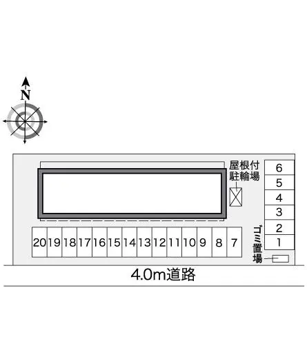 レオパレスレガート 2