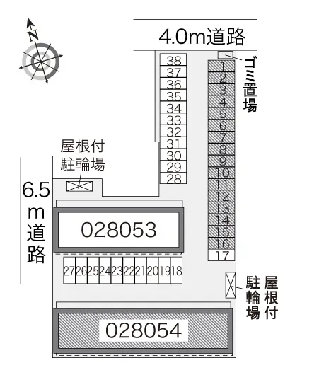 フラーリッシュＡ 2