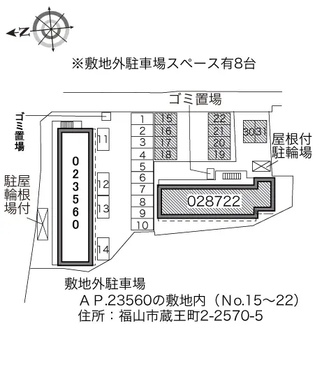 レオパレス敬愛 2