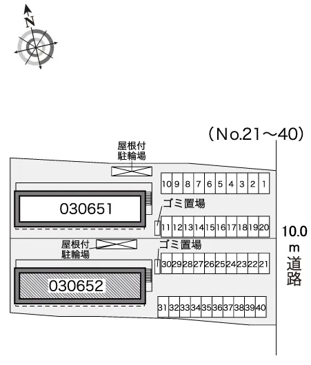レオパレスオーベン　高尾 2