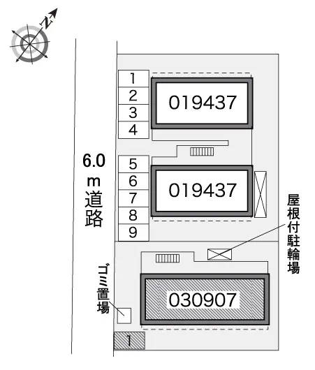 新都心メカルⅡ 2