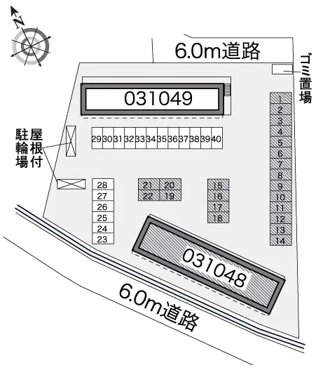 プレミールＡ 2