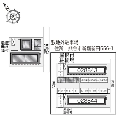 レオパレスしんでん中山 2