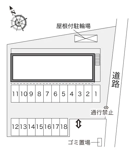 レオパレスＫＥＷ 2