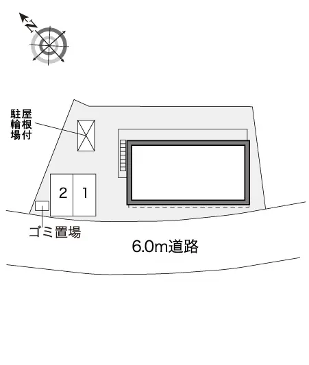 アミティエⅡ 2
