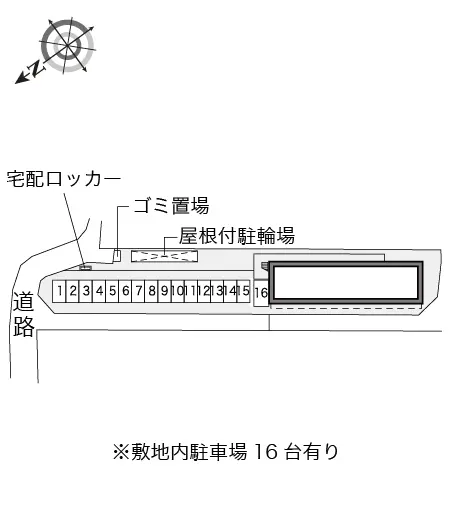 レオパレスアベンタ楽音寺 2