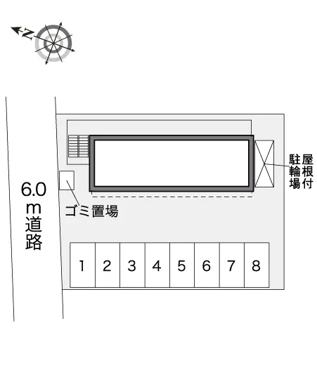 多摩平 2