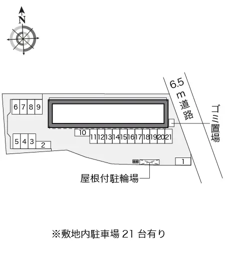 レオパレスりんごの郷 3