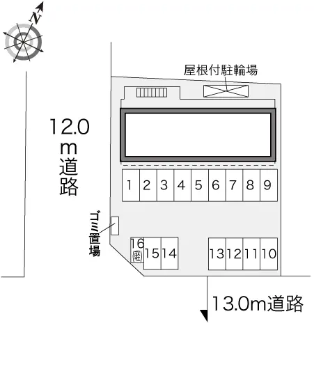 出町 2