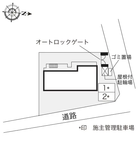 レオパレスメゾン　ド　玉川 2