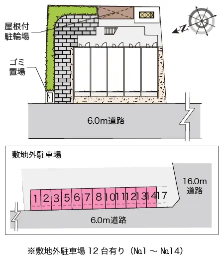 レオパレス平塚Ⅱ 2