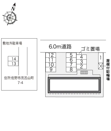 レオパレス茂呂山 2