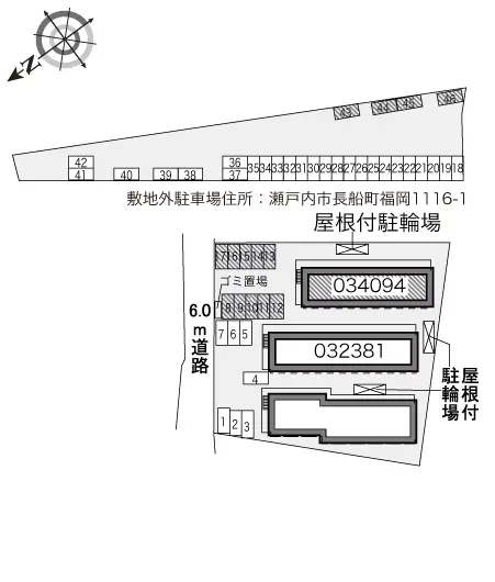 レオパレス福岡Ｃ 2