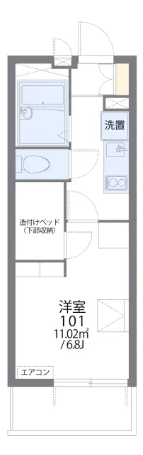 レオパレスプリメロ 1