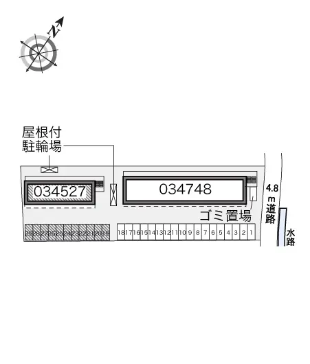 空港通Ⅰ 2