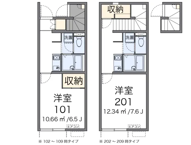 レオネクストモア　ステージⅡ 1