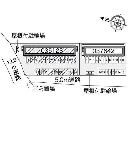 レオパレスサンライズビューＡ 2