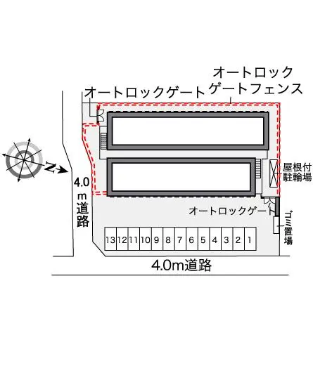 レオパレスマグノーリア 2