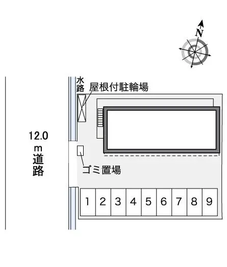 メイプル名来 2