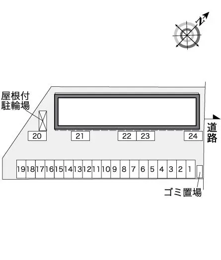 レオパレスクサカワＢ 2