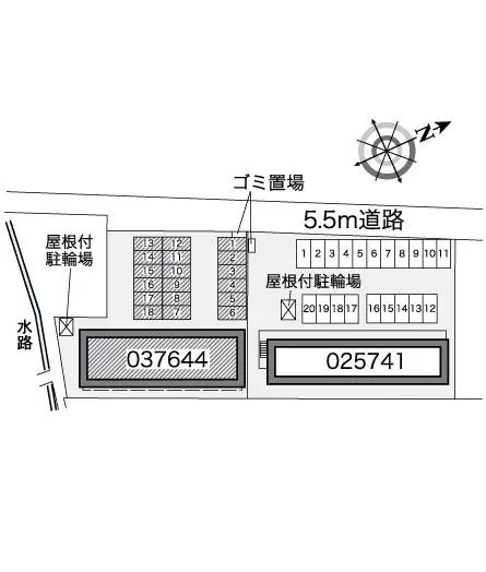 ソーレ　ぺルソーナ 2