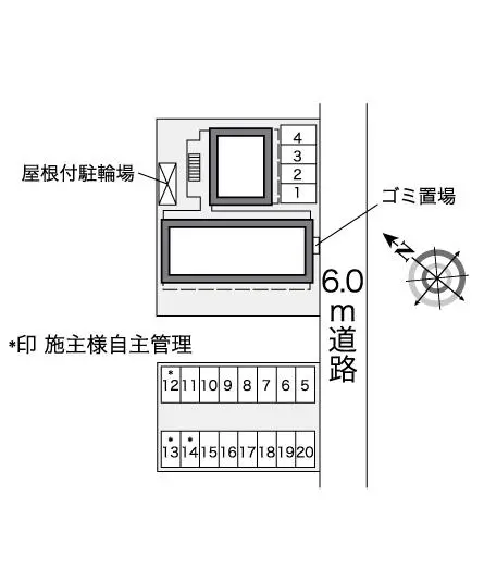 レオパレス麦の穂 2