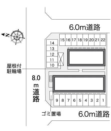 Ｌｅ　リュクス 2