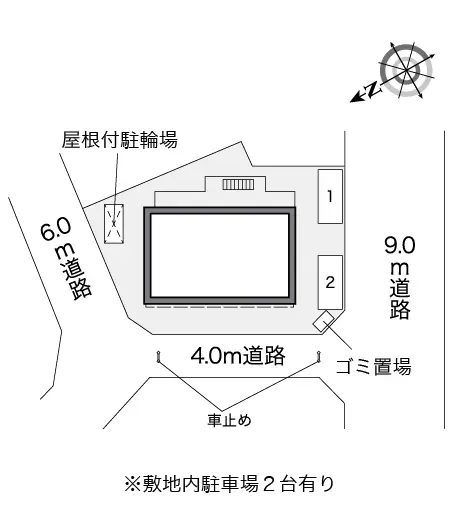 ダイケン５ 3