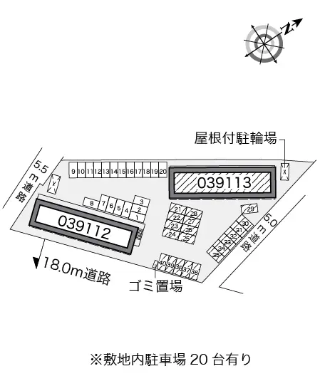 レオパレスディアマンＢ 2