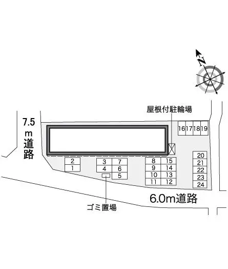 レオパレスアグレア 2