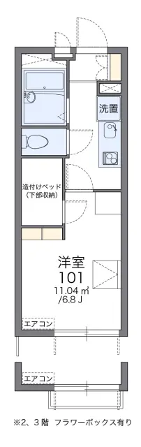 レオパレスマドレーヌ 1