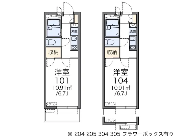 プリマベーラ大成 1