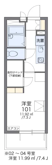 レオパレスアブリール３番館 1