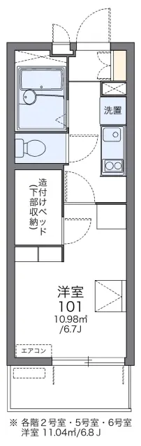 レオパレス市川原木 1
