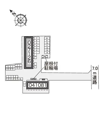 レオパレスレモンの木 2