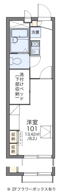 レオパレス津田山手 1