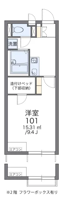 レオネクスト学園前 1